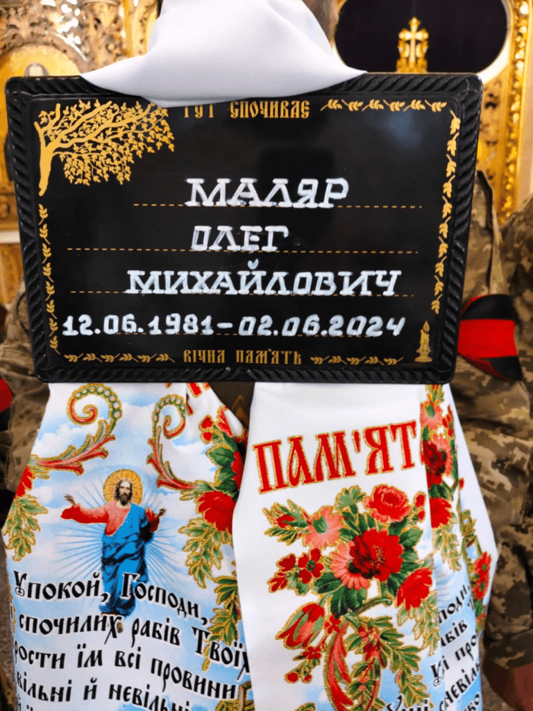 Воїни