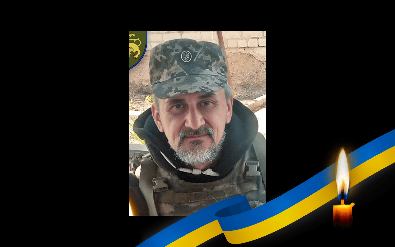 Олександр Кіяненко