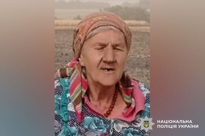 Інна Халілова