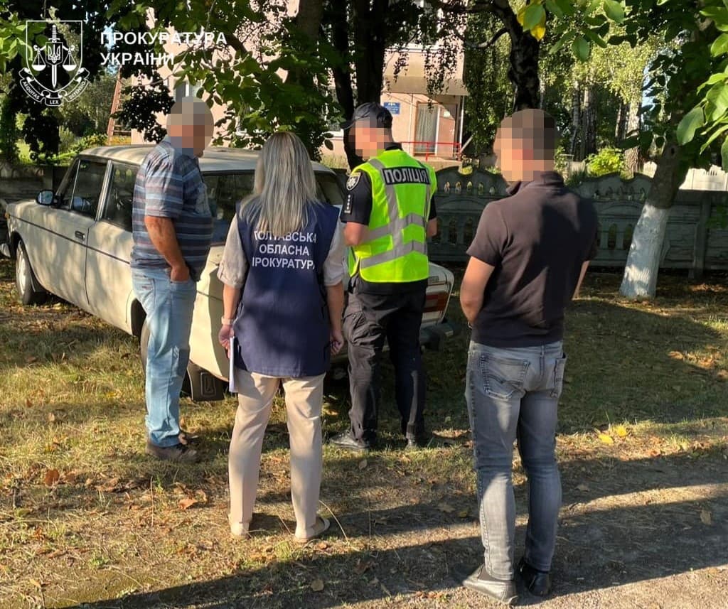Слідчі дії на Полтавщині