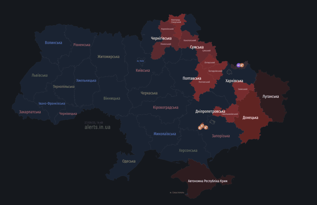 тривога у Полтавському районі