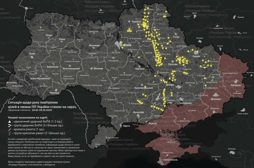 полтава вибухи