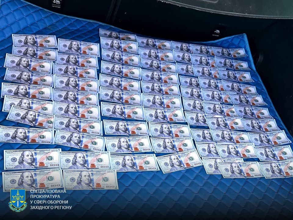 Ілюстративне фото