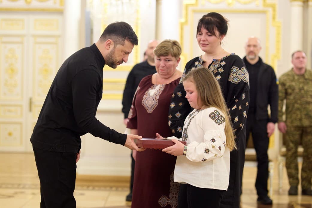 Вручення державної нагороди