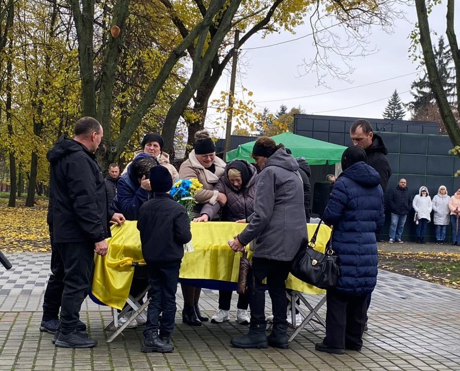 Родина Станіслава Максимика прощається з воїном