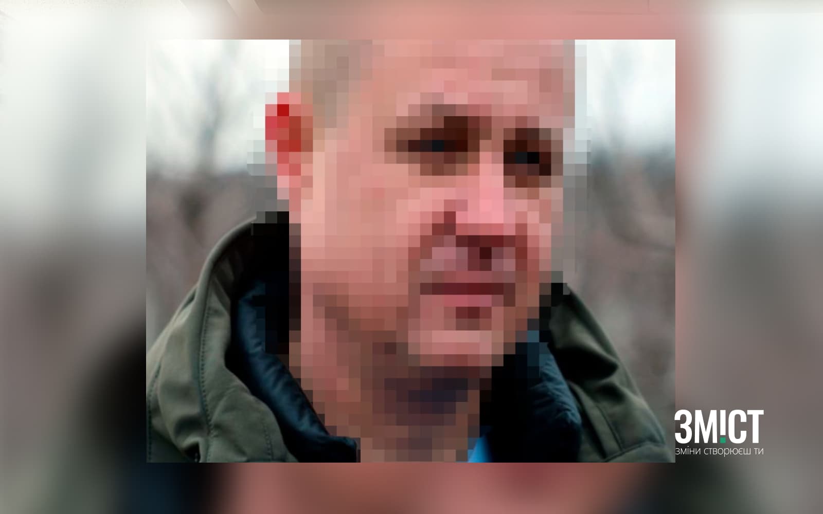 Депутат ОПЗЖ з Донеччини