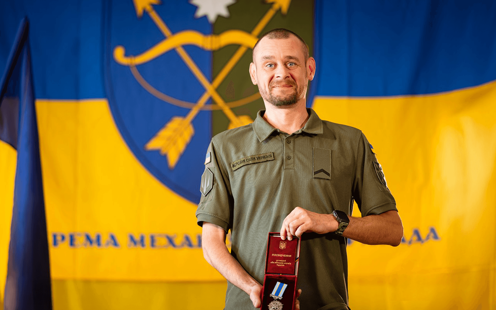 Володимир Кононенко