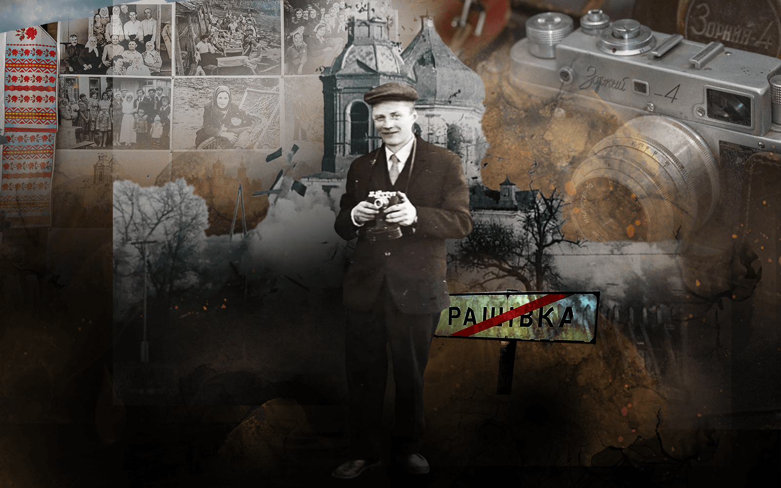 Featured Image