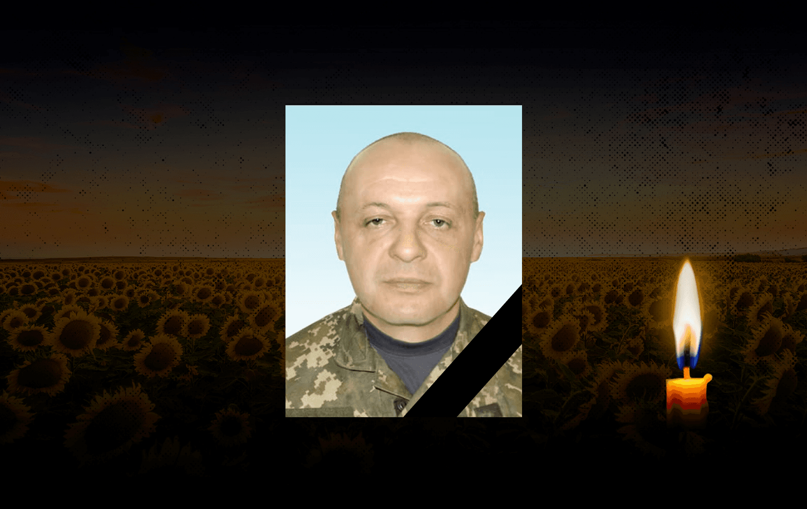 Олександр Боровін