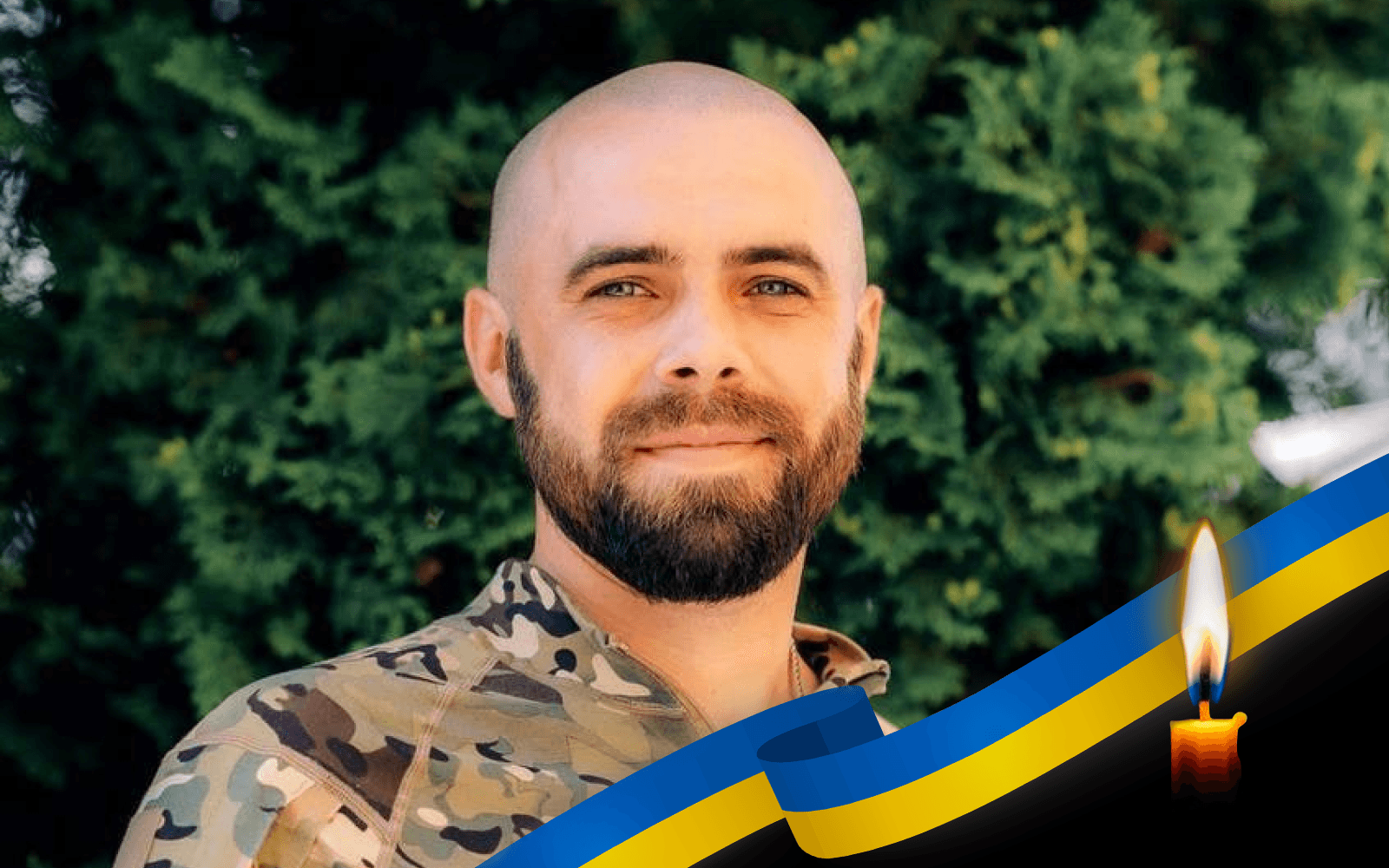 Роман Діденко.