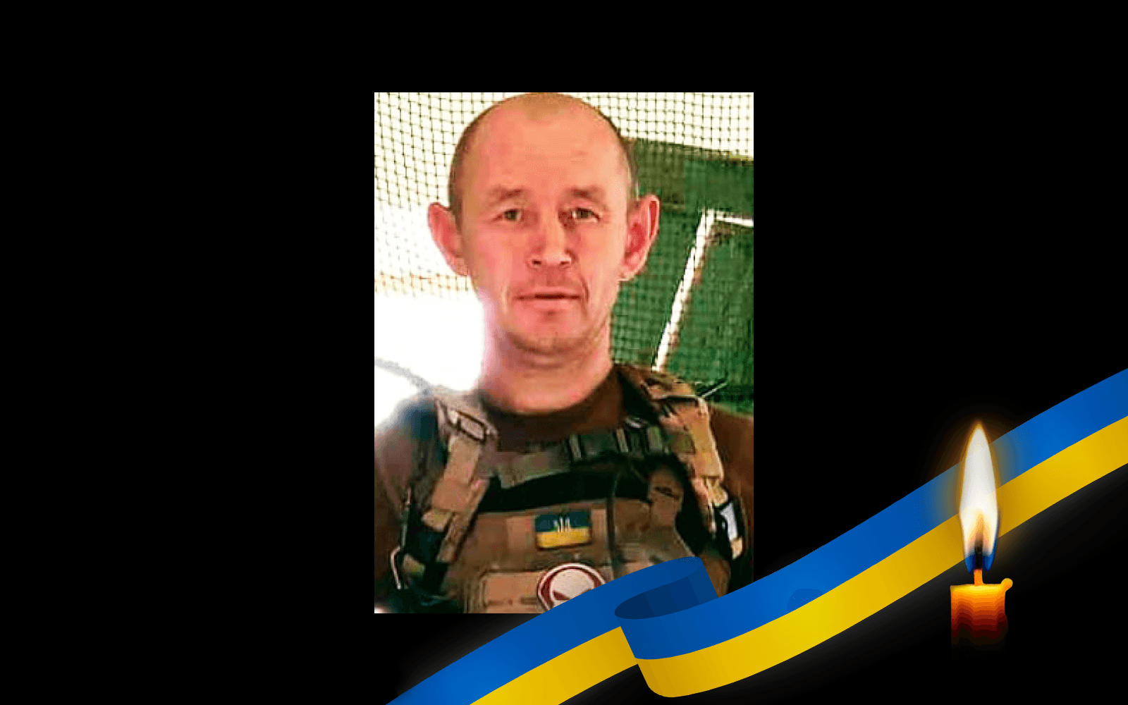Обкладинка_свічка_зі_стрічкою_11_4_24_1