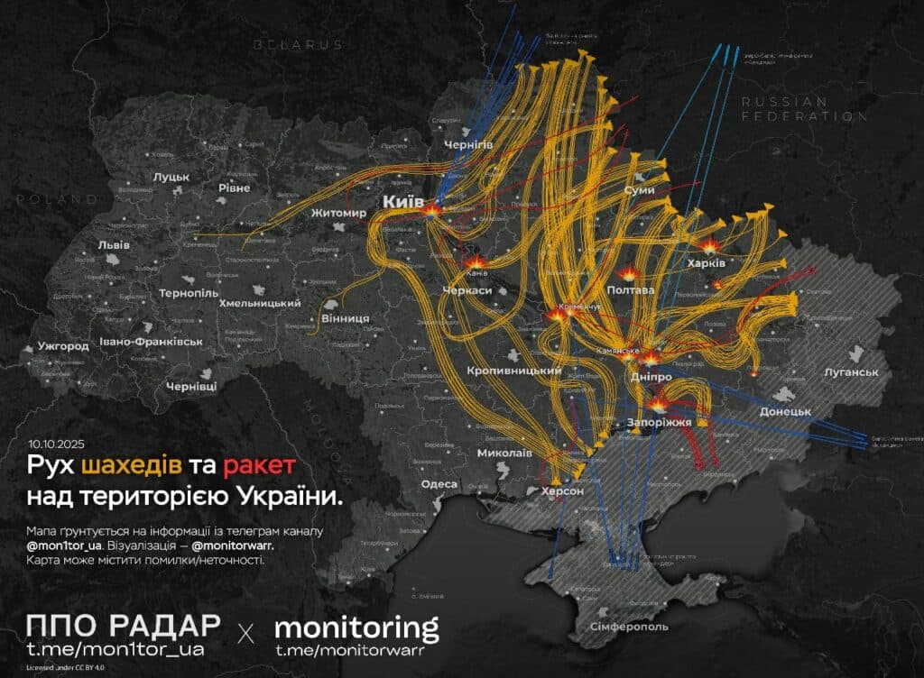 вибухи полтава