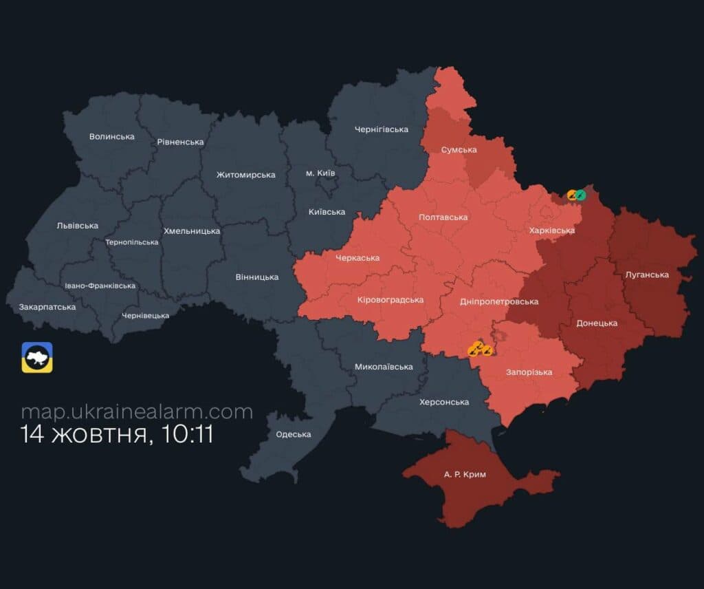 тривога Полтавщина