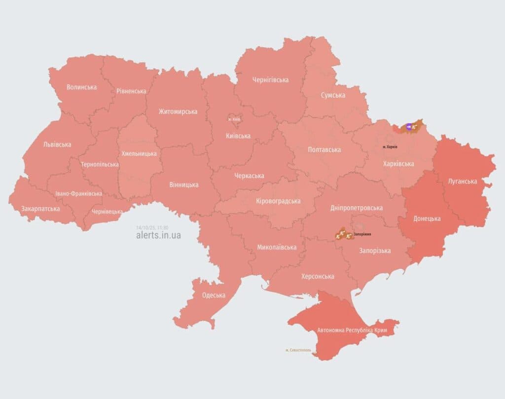 тривога Полтавщина
