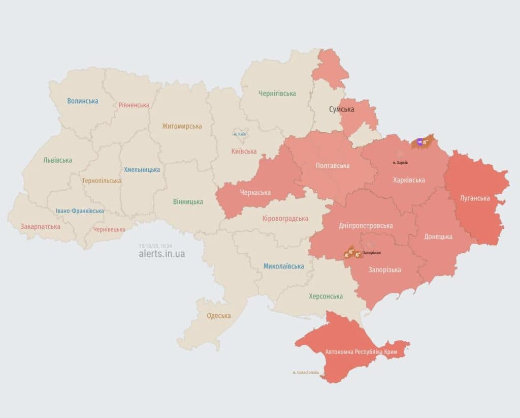 тривога полтавщина