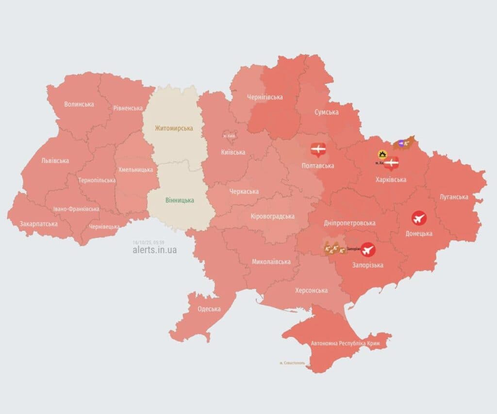 ракети на полтаву
