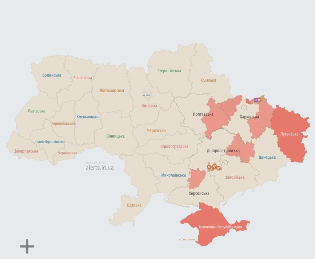 тривога