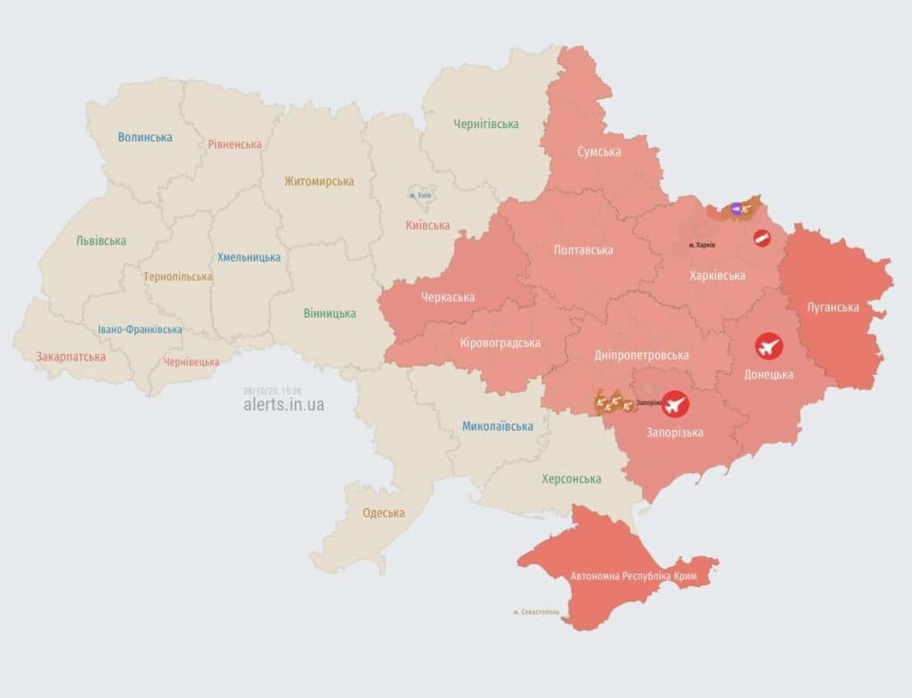 тривога