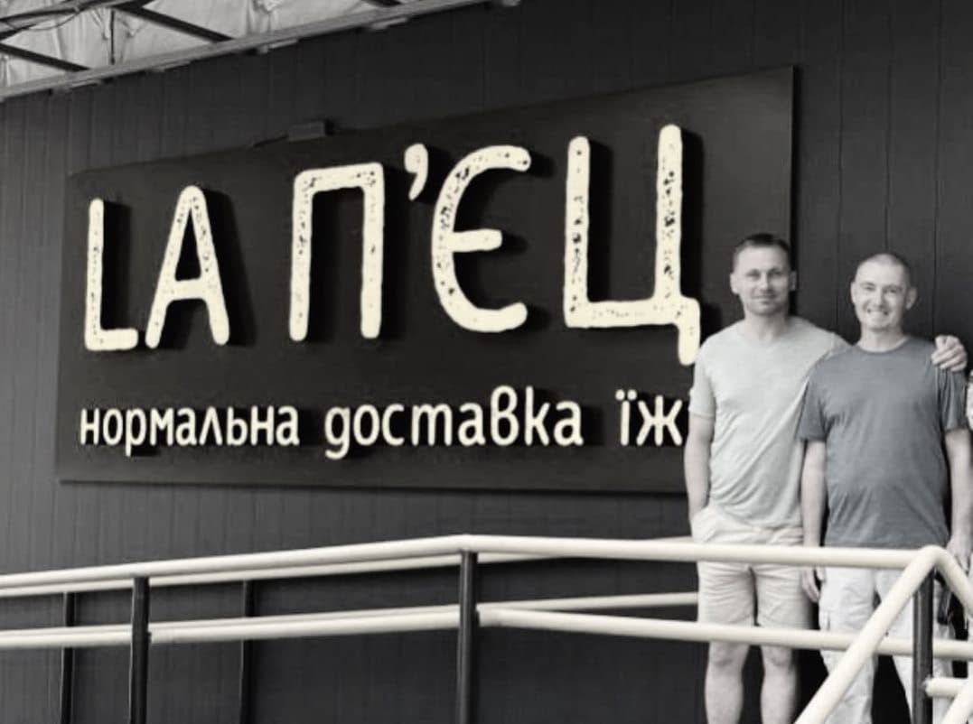 Через смерть полтавського партнера зачинили службу доставки «LA Пʼєц»