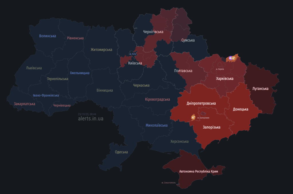 Коли і чому оголошена небезпека, коли є повітряна тривога у Полтаві та решті міст області? Оновлюємо дані у матеріалі ЗМІСТу.
