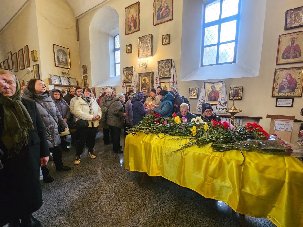 Прощання із захисниками