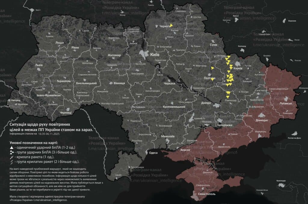 Ситуація щодо ударних БпЛА у повітряному просторі України станом на 16:35.