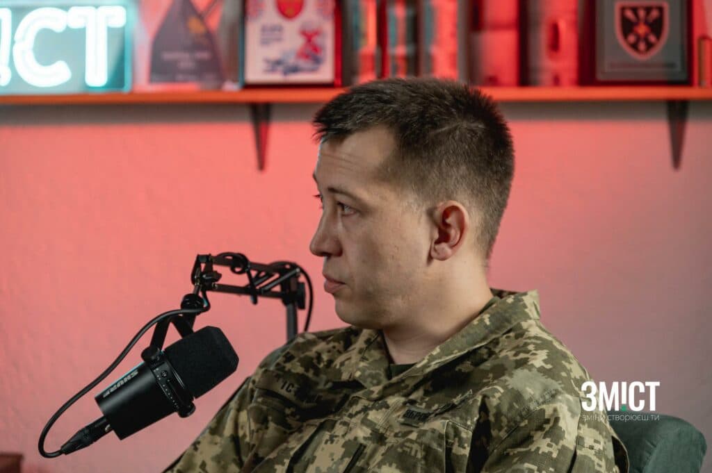мобіілзація 2025 Роман Істомін