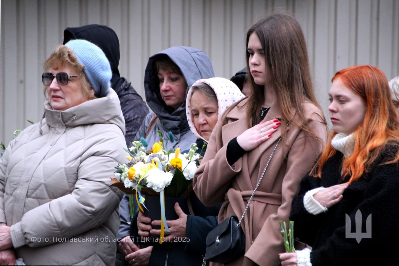 Вшанування пам’яті Валерія Луб’янецького