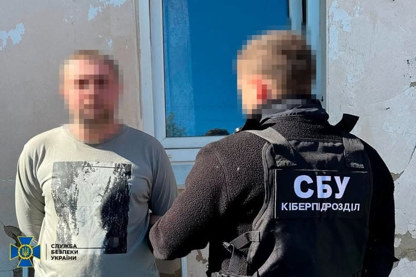 На Полтавщині викрили адміністратора телеграм-каналу