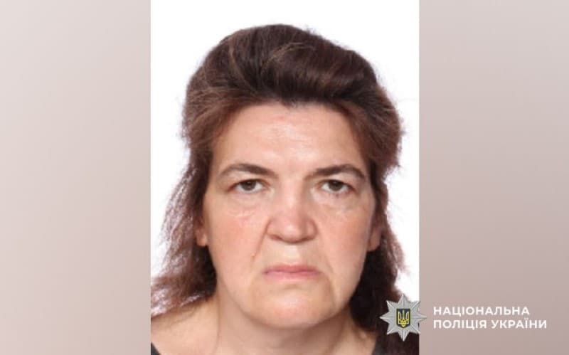 Зникла Катерина Скора.