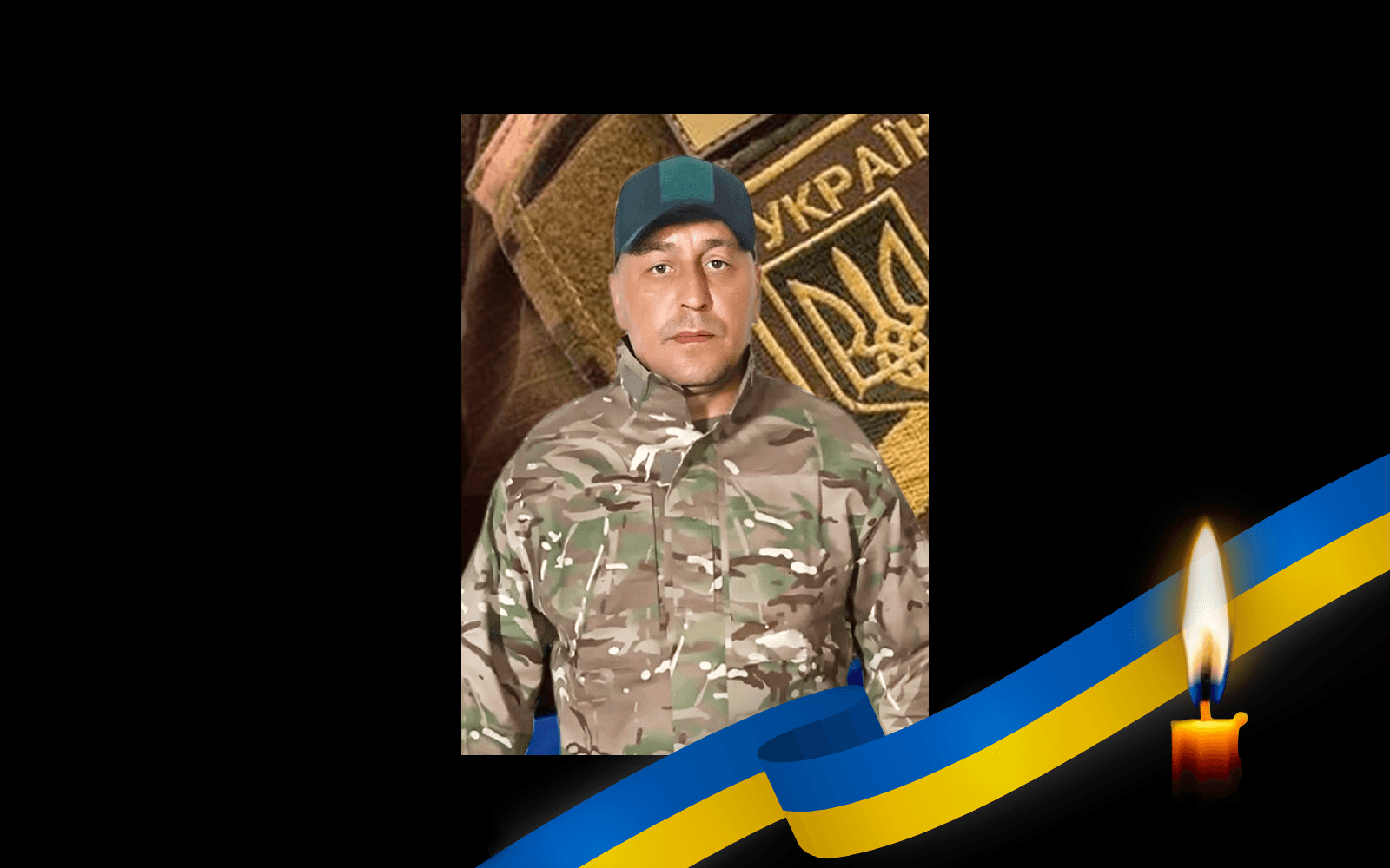 Олексій Лісний