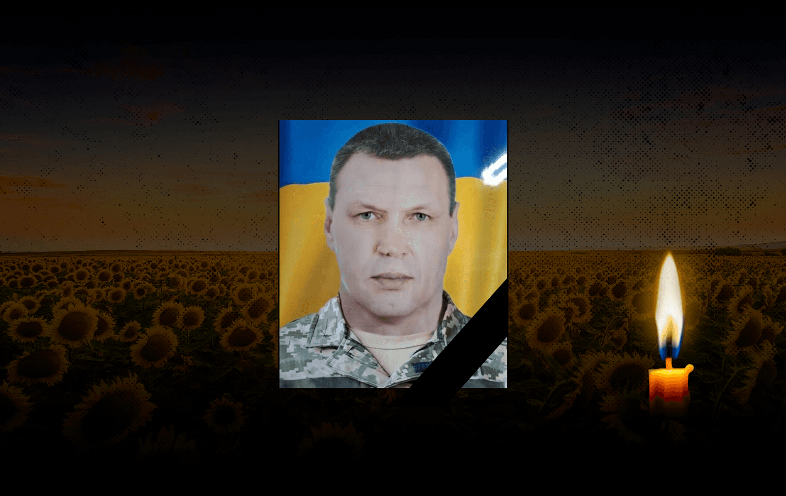 Андрій Тарасевич