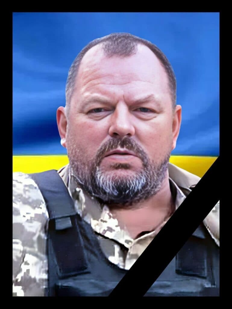 Гай Дудка