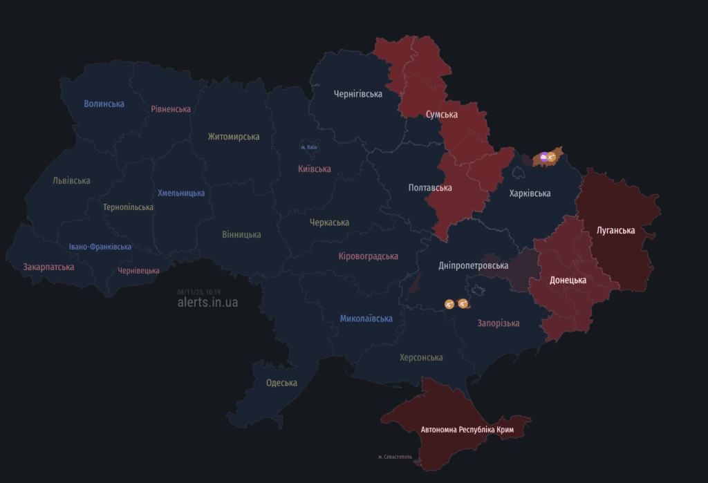 Сирени у Полтаві та області: мапа тривог 8 листопада. Чому оголошена тривога? Оновлюємо інормацію