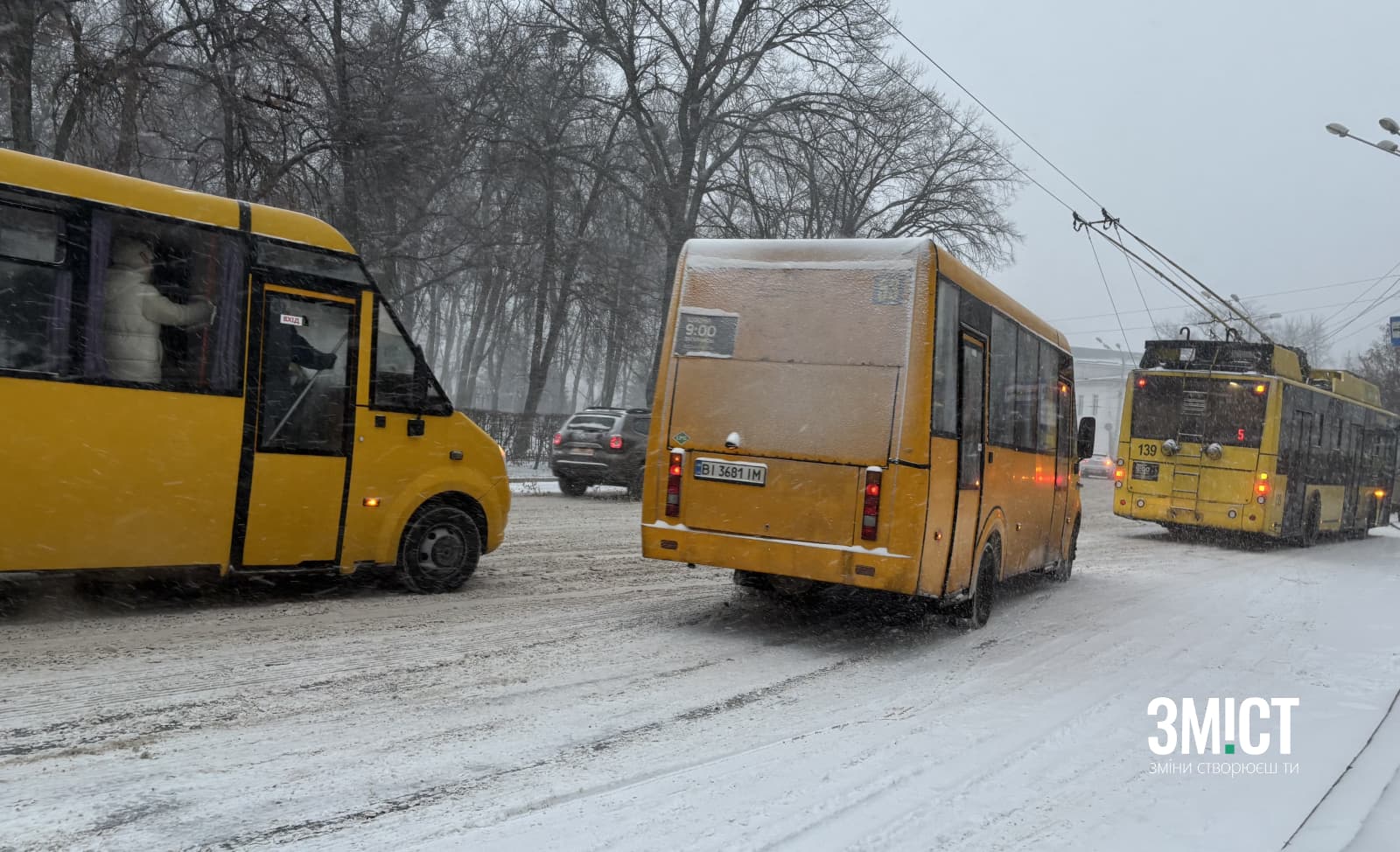 Снігопад у Полтаві 26 грудня 2025 року