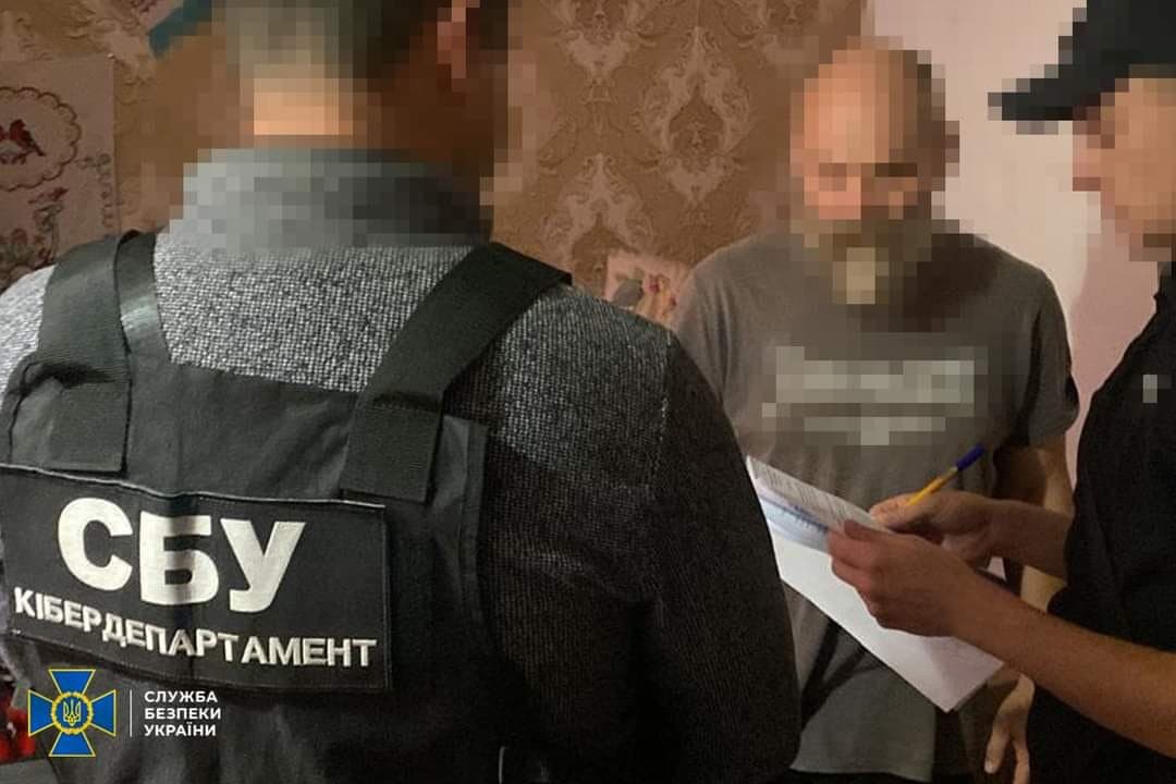 Ілюстративна світлина