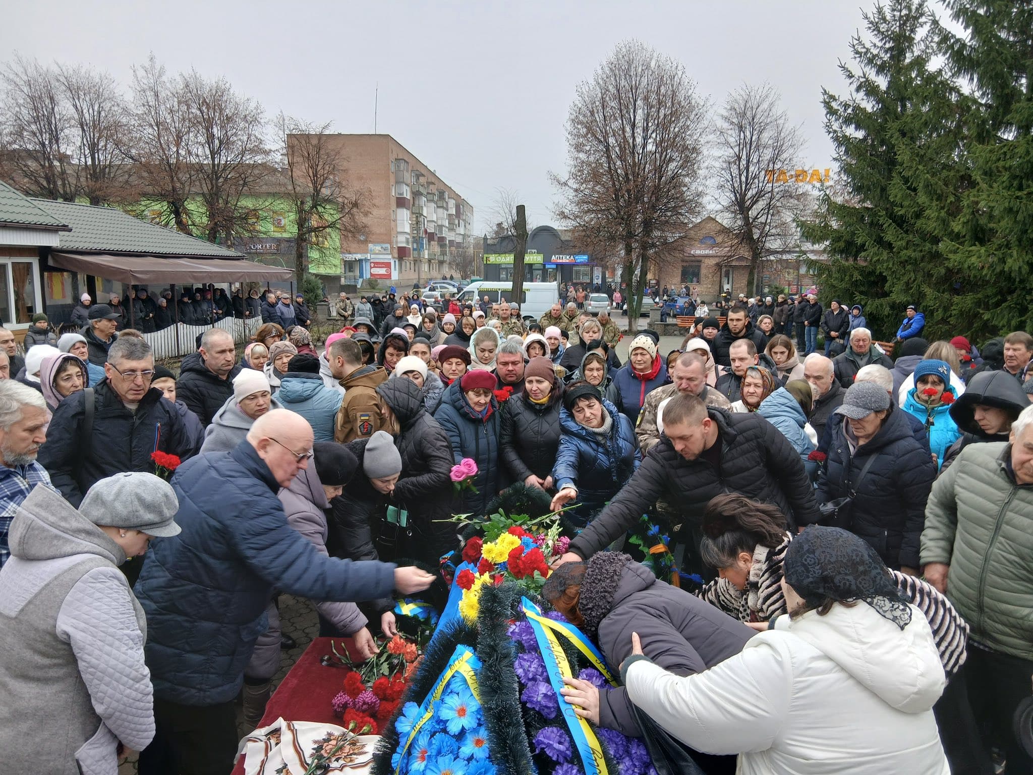 Прощання з олександром Микитенком