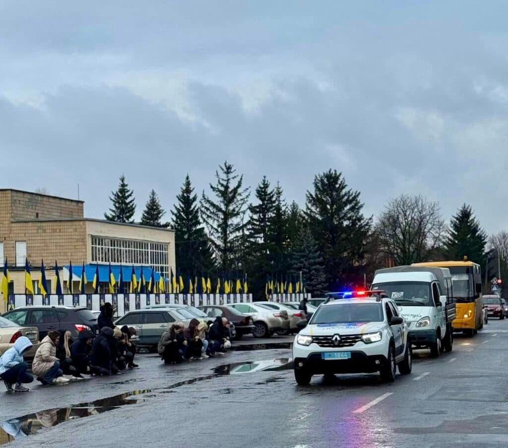прощання