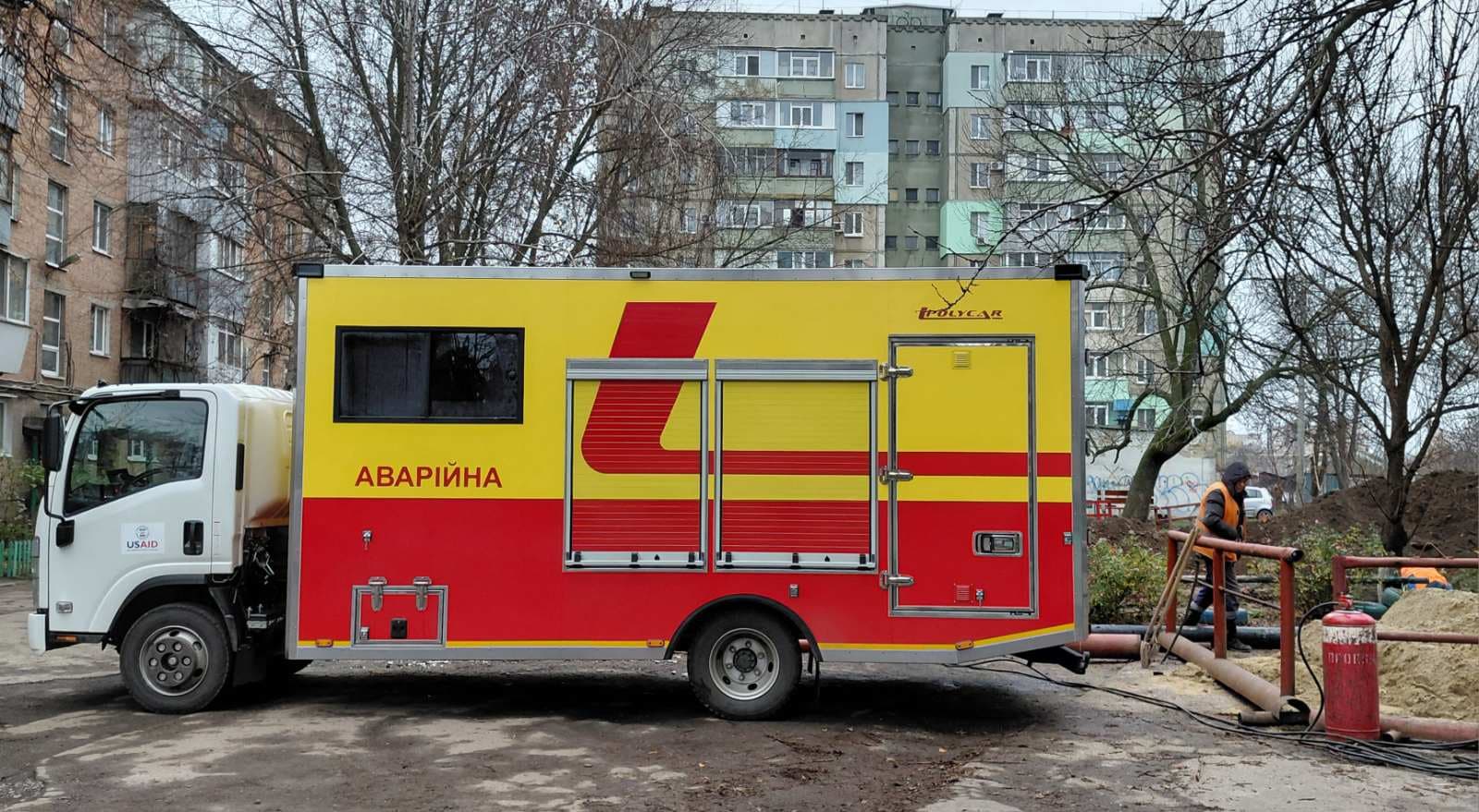 Ілюстративне фото. Перебіг опального сезону у Полтаві