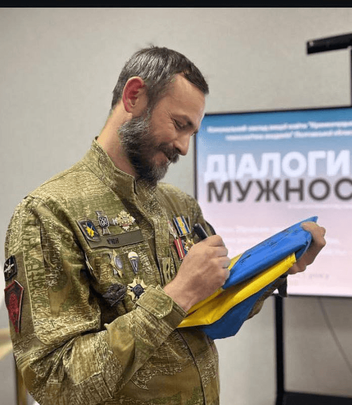 Ветеран Тарас В'юн