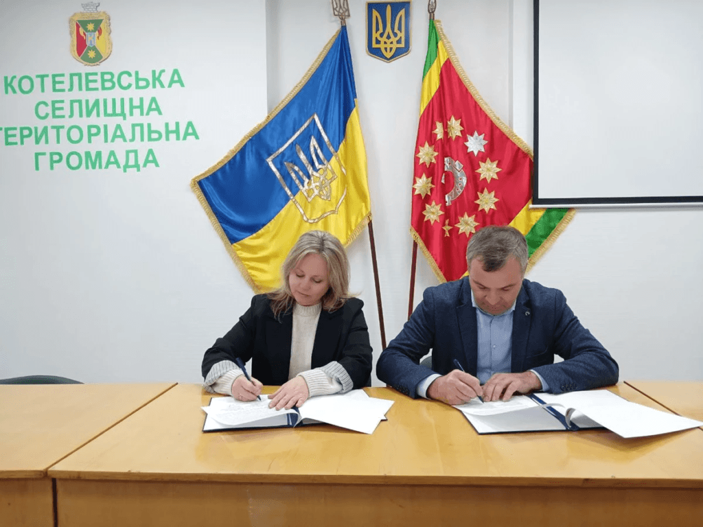 Партнерство між Полтавщиною та Чернігівщиною