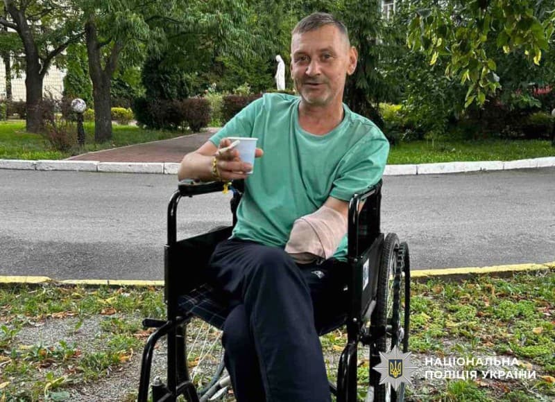 Зниклий Олексій Кіпріч
