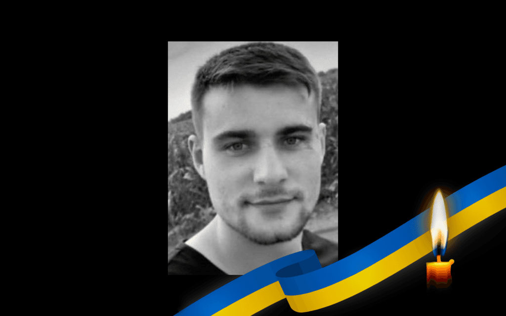 Сергій Ткаченко