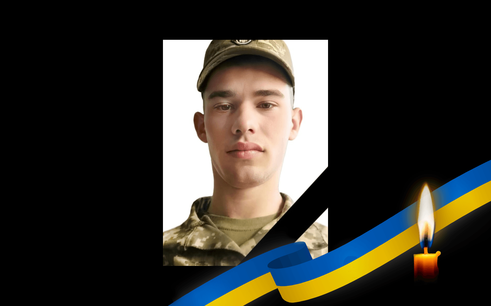 Дмитро Ілларіонв