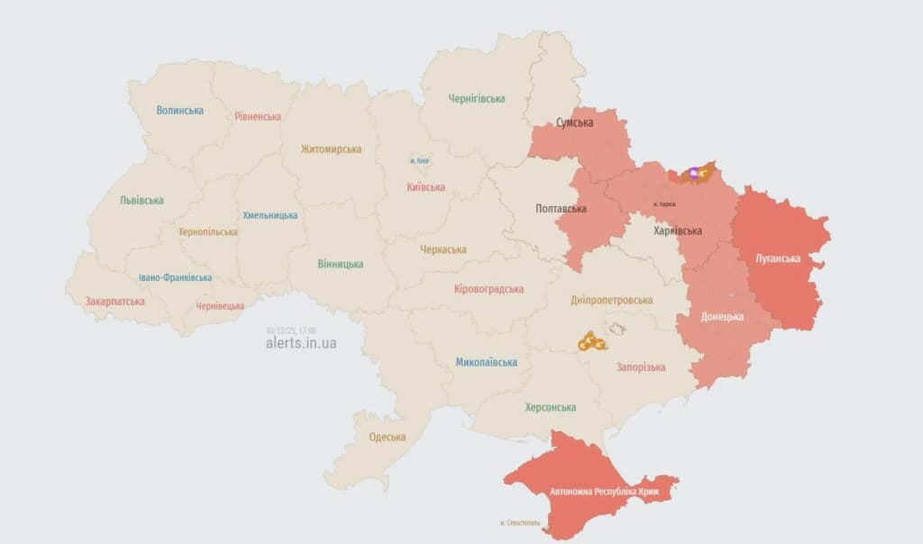 тривога