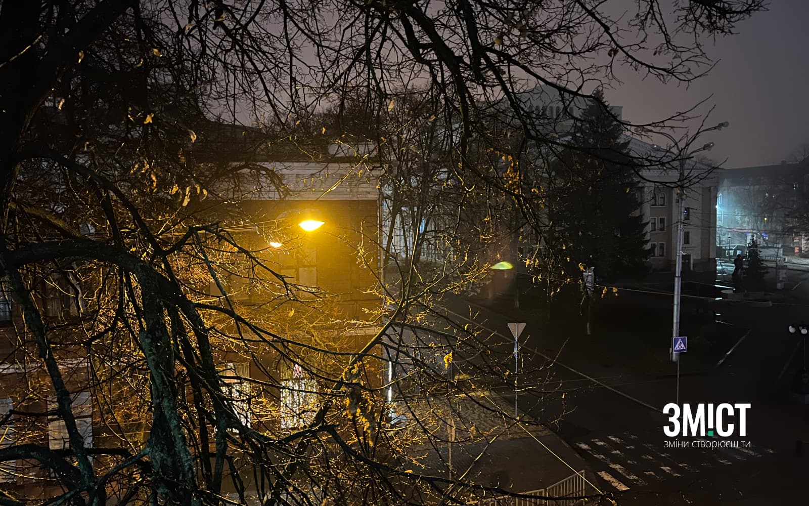 poltava-teatr