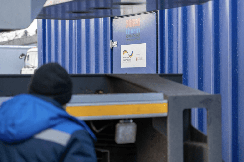 15 когенераційних установок були передані Полтаві у межах проєкту «Посилення стійкості міст у сфері життєзабезпечення міських територіальних громад в Україні» (SUR), що реалізується за Рамковою угодою між урядами України та Німеччини.