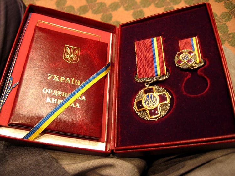 Орден «За заслуги»