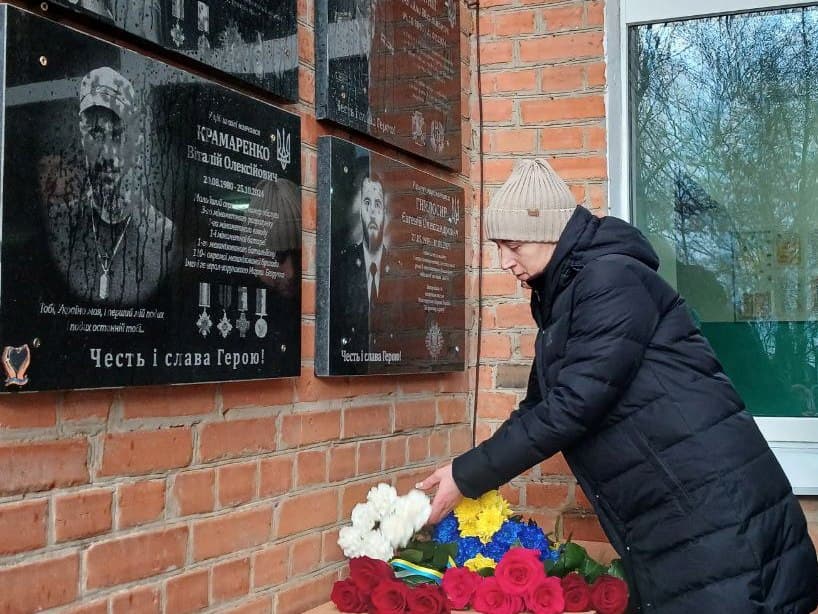 Вшанування пам’яті воїна