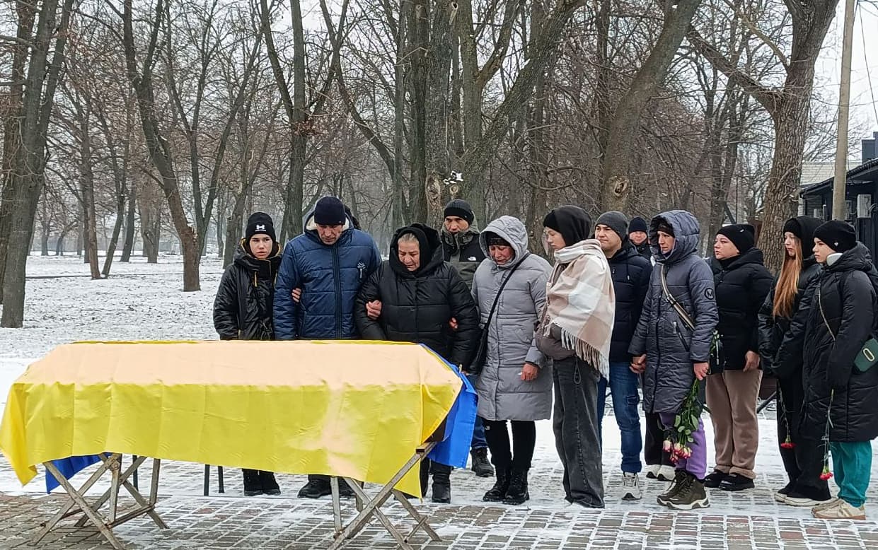 Прощання з воїном